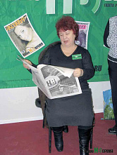 Мы  делаем  газету  вместе  с  вами