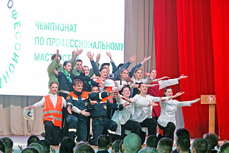 Соревнуются  молодые профессионалы