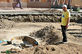 История – под ногами