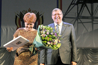 День шахтера