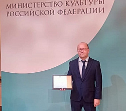 Лучший преподаватель детской школы искусств живет в Ростове