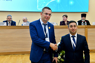 25 04 2026 В Ростове прошла международная научно-практическая конференция