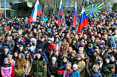 В небе - «Русские витязи»