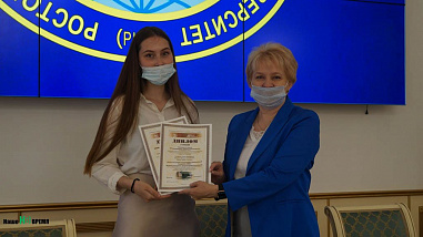 Студенты-журналисты РГЭУ (РИНХ) стали призерами международного конкурса видеоматериалов