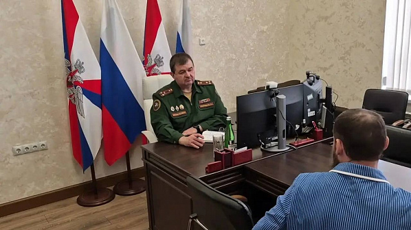 В Ростове-на-Дону военные следователи провели личный приём участников СВО