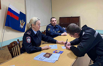 Осуждённые ростовской ИК-10 получили паспорта РФ, оформленные в упрощенном порядке