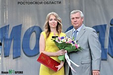 День молодежи на Ростовской набережной