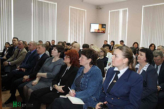 Для судей и не только