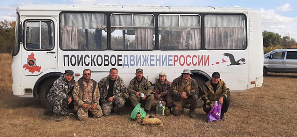 Ротация поисковых отрядов в северных районах Дона продолжется