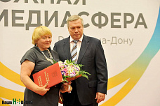 «Южная медиасфера»