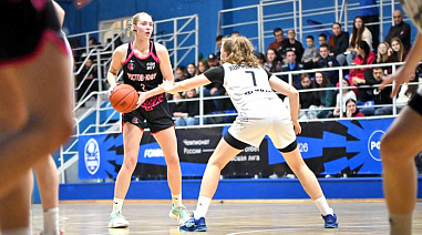 Забрали очки у лидера 