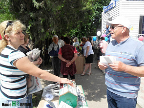 Верные друзья газеты