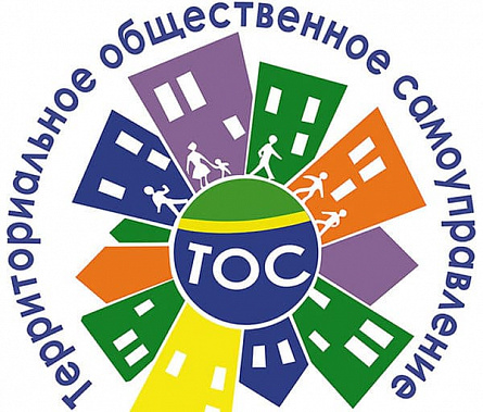 На Дону определили самых дружных и умелых собственников