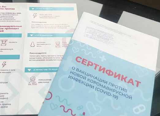 Против кого воюем?