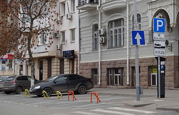 Кто хозяин в городе?