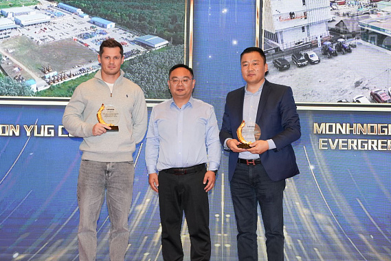 Компании «Бизон»  вручена награда за вклад в продажи и продвижение тракторов