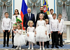 Родительскую славу Николая и Елены Соловьевых из Волгодонска оценили теперь и в Кремле