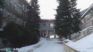 День признания в любви