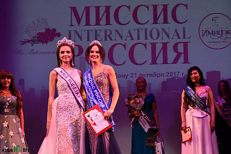 Красота не имеет возраста