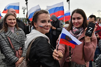Жители Ростовской области рассказали об отношении ко Дню народного единства