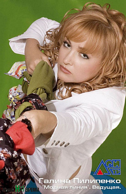 Продолжает жить в моем сердце