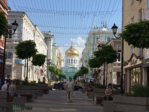 Любите пешехода!