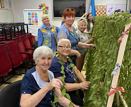 Пусть хранит вас наша любовь