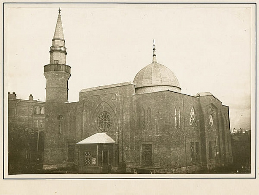 Здание мечети на ул. Красноармейской. Фото 1918 года