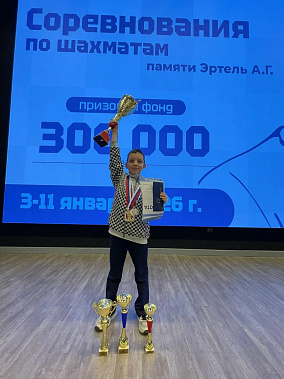 Шахматы: юный ростовчанин Владислав Милушев блестяще выступил на соревнованиях в Краснодарском крае