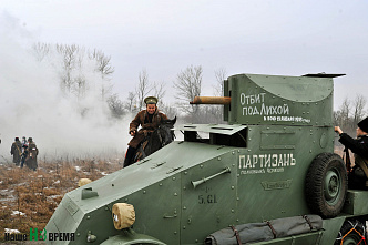 А потом про все про это растрезвонит Би-Би-Си