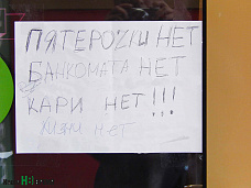 Погуляем, поснимаем – 16