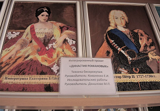 Зерноградские школьники получили награды двух всероссийских форумов