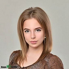 Учу английский
