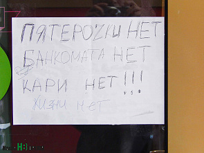 Погуляем, поснимаем – 16