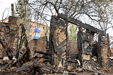 После пожара