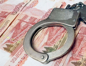 Сальский суд вынес приговор мошенникам, наживавшимся на нуждах школ