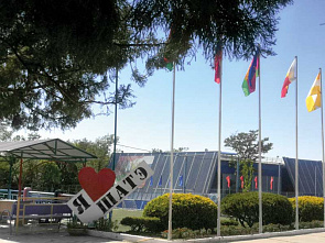 ШАТЭ – это более 7 га красивой территории, окруженной морем, горами и лесами