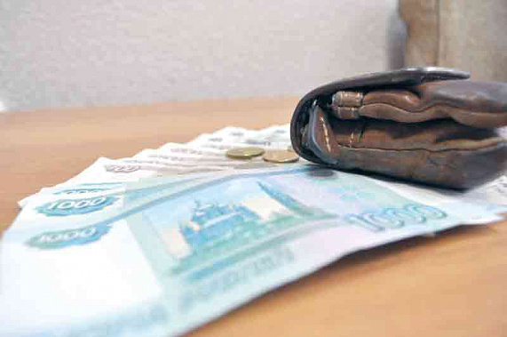 Контроль в сфере «чудес»