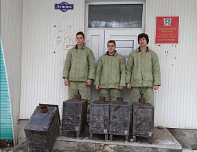 Тарасовские студенты изготовили для бойцов "буржуйки"