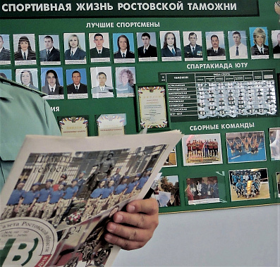 В Ростовской таможне обращения граждан автоматически принимаются на круглосуточный "телефон доверия"