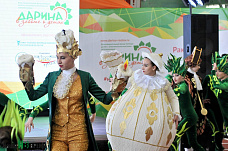 Через тернии к звездам