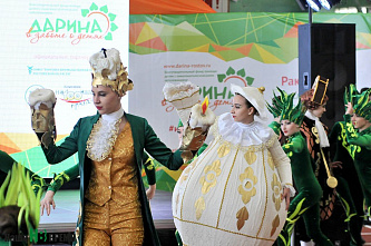 Через тернии к звездам