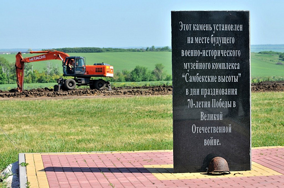 Понедельник начинается в четверг