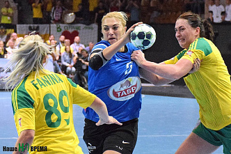 Последний трофей сезона