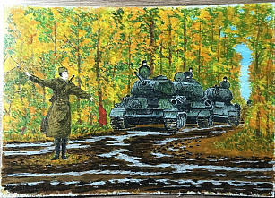 Донские поисковики отметили День...акварели