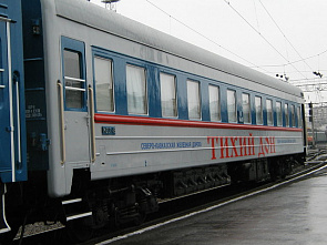 Знаковый ростовский  фирменный поезд отмечает юбилей