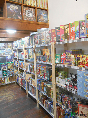 Не очень тихие семейные вечера