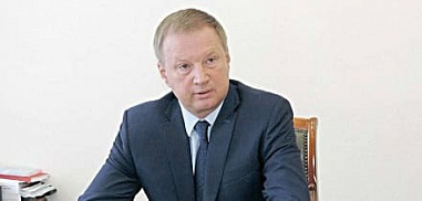 Под прикрытием