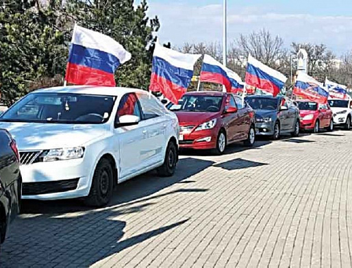 4 марта