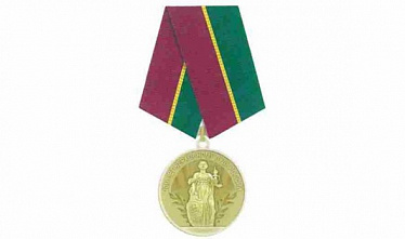 В Багаевском районном суде состоялась церемония награждения